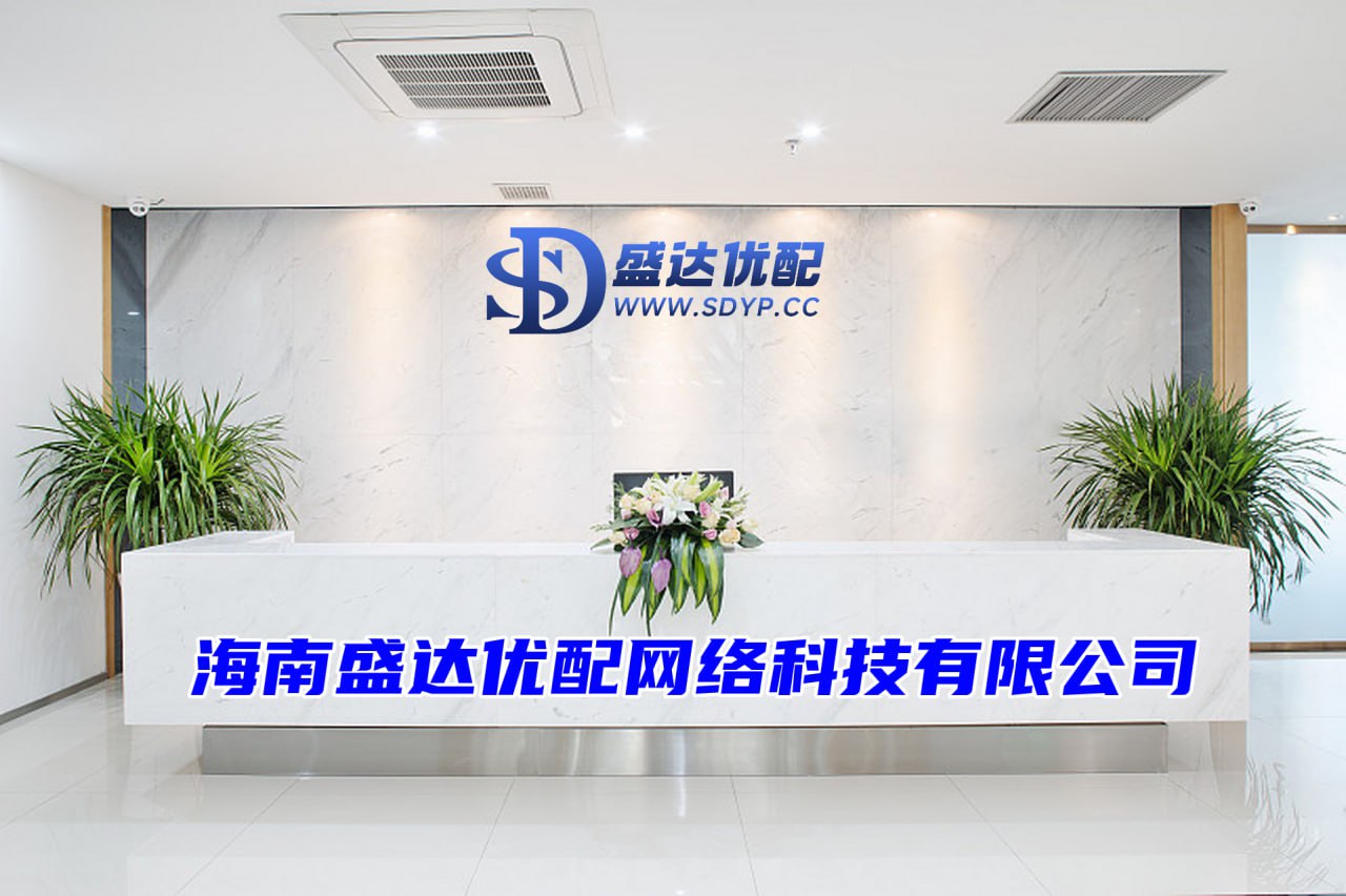 富通优配-实盘配资平台APP-炒股咋加杠杆-股票配资官方网