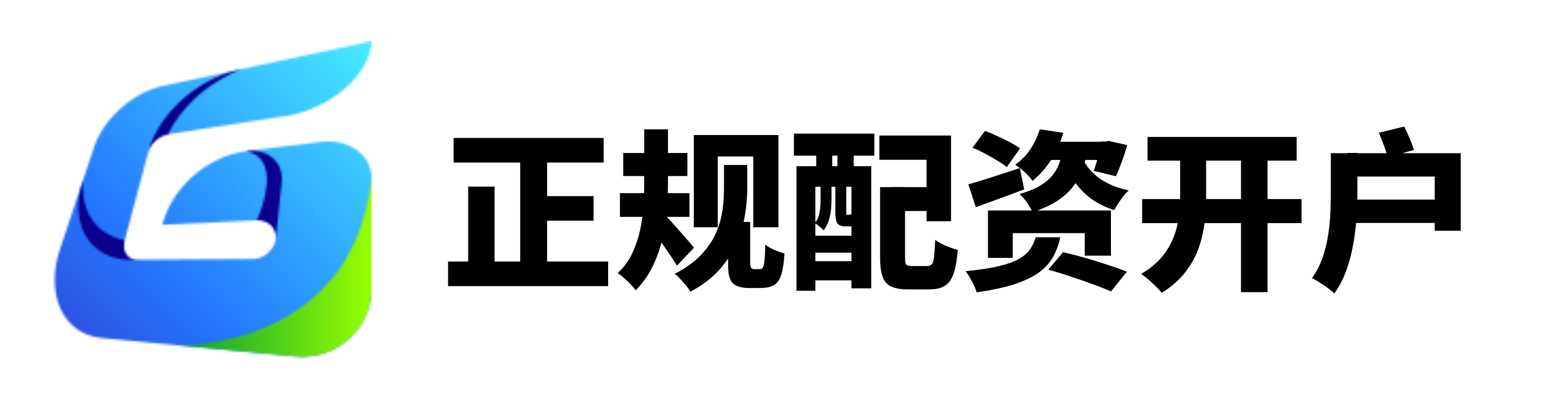 富通优配-实盘配资平台APP-炒股咋加杠杆-股票配资官方网